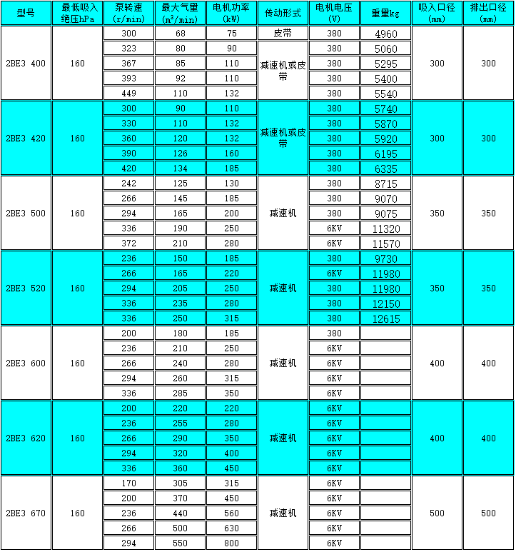 59df16fe937eb.png